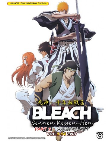 ENG DUB * BLEACH : SENNEN KESSEN-HEN  PART 3 SOUKOKU-TAN VOL.1-14 END
